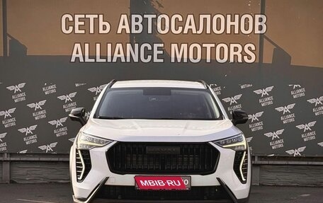 Haval Jolion, 2024 год, 1 645 000 рублей, 2 фотография