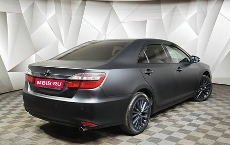 Toyota Camry, 2016 год, 1 695 000 рублей, 2 фотография