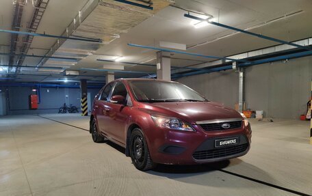 Ford Focus II рестайлинг, 2008 год, 500 000 рублей, 2 фотография