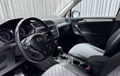 Volkswagen Tiguan II, 2020 год, 2 650 000 рублей, 20 фотография