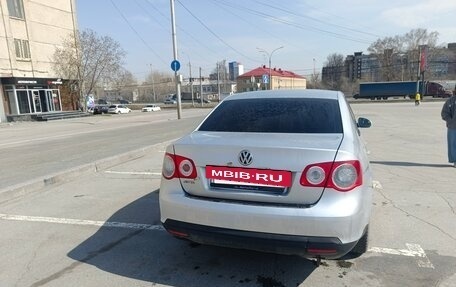 Volkswagen Jetta VII, 2008 год, 275 000 рублей, 2 фотография