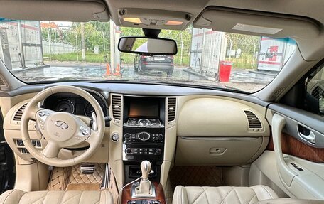 Infiniti FX II, 2013 год, 1 750 000 рублей, 6 фотография