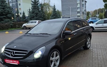 Mercedes-Benz R-Класс, 2007 год, 919 000 рублей, 3 фотография
