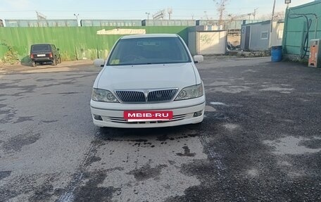 Toyota Vista V30, 2001 год, 430 000 рублей, 6 фотография