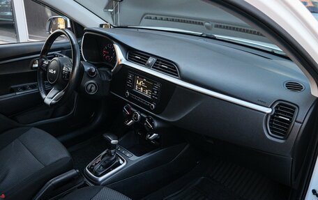 KIA Rio IV, 2021 год, 1 480 000 рублей, 7 фотография