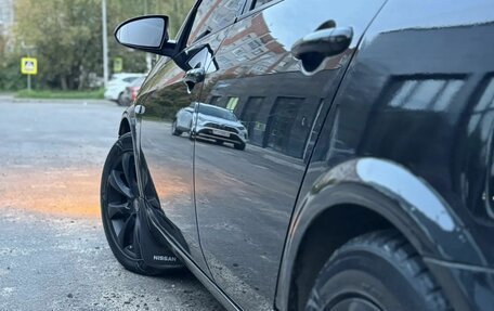Nissan Primera III, 2005 год, 450 000 рублей, 9 фотография