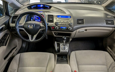 Honda Civic VIII, 2009 год, 609 900 рублей, 8 фотография