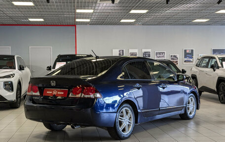 Honda Civic VIII, 2009 год, 609 900 рублей, 7 фотография