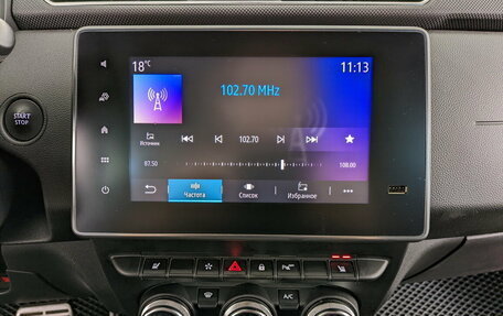 Renault Arkana I, 2021 год, 1 525 000 рублей, 15 фотография