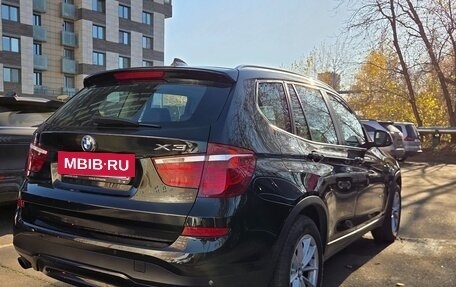 BMW X3, 2015 год, 1 930 000 рублей, 4 фотография