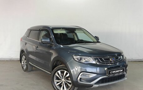Geely Atlas I, 2021 год, 1 562 000 рублей, 3 фотография