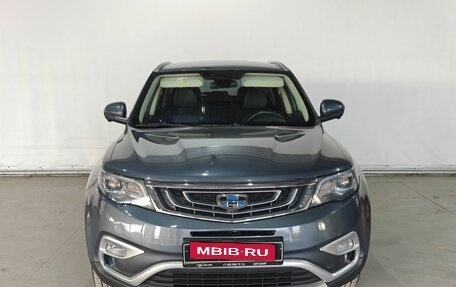 Geely Atlas I, 2021 год, 1 562 000 рублей, 2 фотография