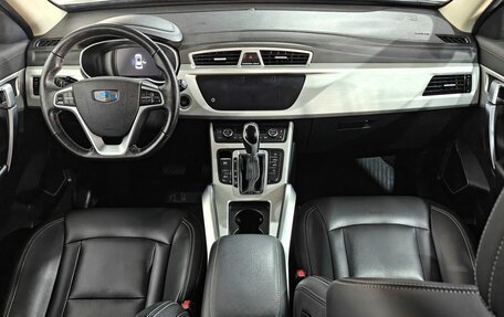 Geely Atlas I, 2021 год, 1 562 000 рублей, 9 фотография