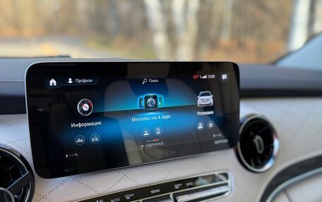Mercedes-Benz V-Класс, 2021 год, 7 900 000 рублей, 9 фотография