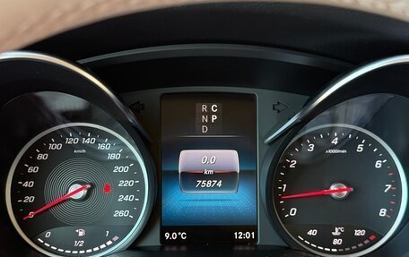 Mercedes-Benz V-Класс, 2021 год, 7 900 000 рублей, 11 фотография