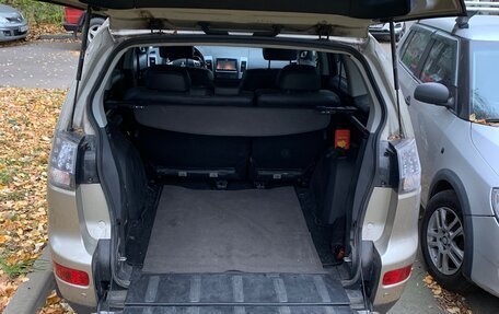 Mitsubishi Outlander III рестайлинг 3, 2007 год, 1 300 000 рублей, 4 фотография