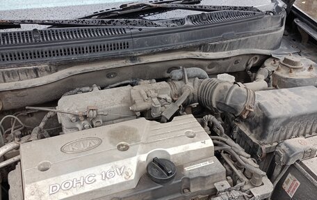 KIA Rio II, 2005 год, 550 000 рублей, 3 фотография
