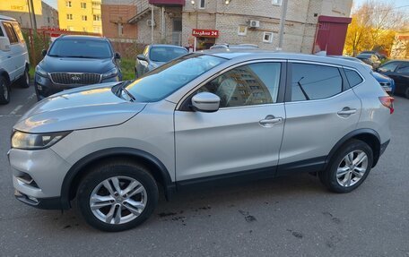 Nissan Qashqai, 2019 год, 2 100 000 рублей, 2 фотография
