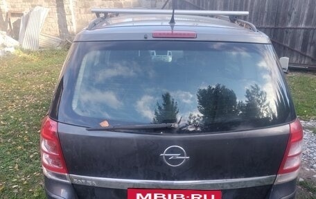Opel Zafira B, 2010 год, 399 999 рублей, 5 фотография