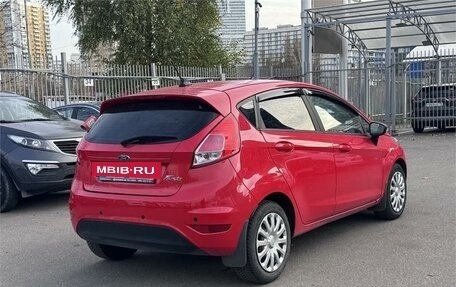 Ford Fiesta, 2016 год, 999 000 рублей, 4 фотография