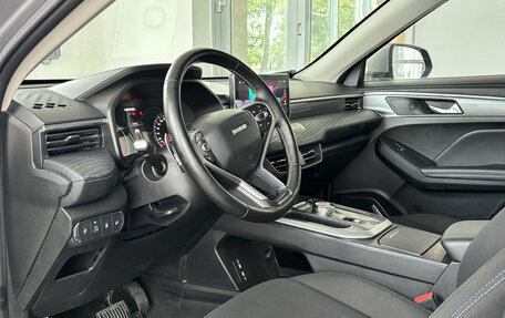 Haval Jolion, 2023 год, 1 500 000 рублей, 9 фотография