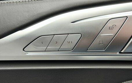 BMW 8 серия, 2020 год, 6 410 000 рублей, 13 фотография