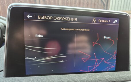 Peugeot 5008 II, 2019 год, 2 500 000 рублей, 5 фотография