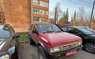 Nissan Terrano II рестайлинг, 1992 год, 350 000 рублей, 1 фотография