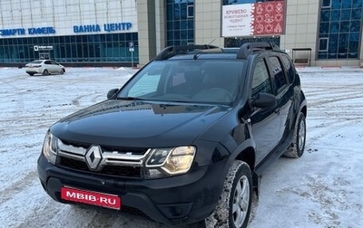 Renault Duster I рестайлинг, 2017 год, 920 000 рублей, 1 фотография