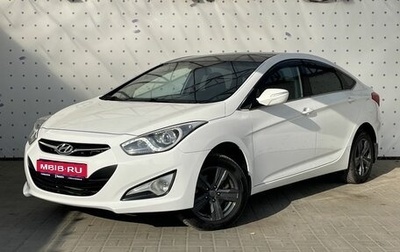 Hyundai i40 I рестайлинг, 2013 год, 1 190 000 рублей, 1 фотография