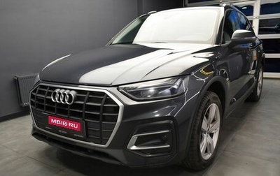 Audi Q5, 2021 год, 4 197 000 рублей, 1 фотография