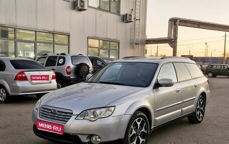 Subaru Outback III рестайлинг, 2005 год, 569 000 рублей, 1 фотография