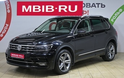 Volkswagen Tiguan II, 2020 год, 3 150 000 рублей, 1 фотография