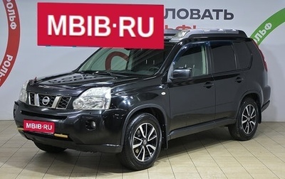 Nissan X-Trail, 2010 год, 820 000 рублей, 1 фотография