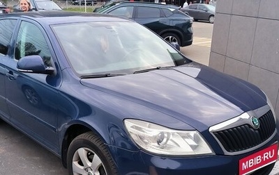 Skoda Octavia, 2011 год, 820 000 рублей, 1 фотография