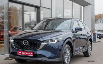 Mazda CX-5 II, 2025 год, 3 498 000 рублей, 1 фотография