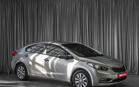 KIA Cerato III, 2013 год, 1 289 000 рублей, 1 фотография