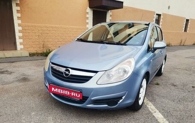 Opel Corsa D рестайлинг _i, 2008 год, 449 000 рублей, 1 фотография