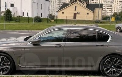BMW 7 серия, 2021 год, 6 500 000 рублей, 1 фотография