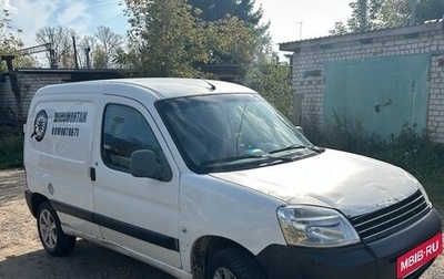 Peugeot Partner II рестайлинг 2, 2008 год, 223 000 рублей, 1 фотография