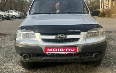 Chevrolet Niva I рестайлинг, 2013 год, 430 000 рублей, 1 фотография