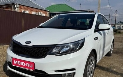 KIA Rio III рестайлинг, 2017 год, 1 200 000 рублей, 1 фотография