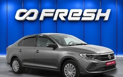 Volkswagen Polo VI (EU Market), 2020 год, 1 450 000 рублей, 1 фотография