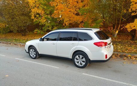 Subaru Outback IV рестайлинг, 2011 год, 1 450 000 рублей, 8 фотография