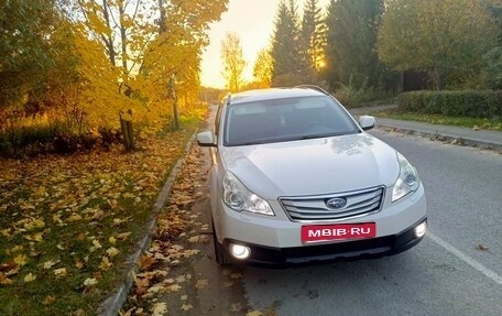 Subaru Outback IV рестайлинг, 2011 год, 1 450 000 рублей, 3 фотография