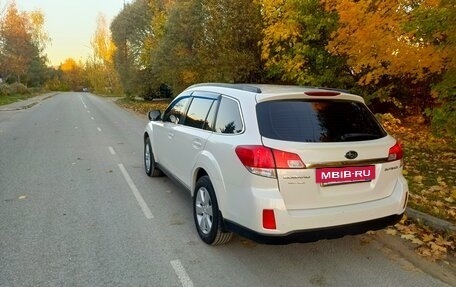 Subaru Outback IV рестайлинг, 2011 год, 1 450 000 рублей, 7 фотография