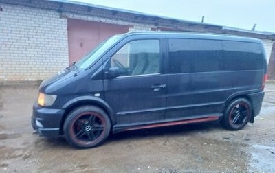 Mercedes-Benz V-Класс, 2002 год, 800 000 рублей, 1 фотография