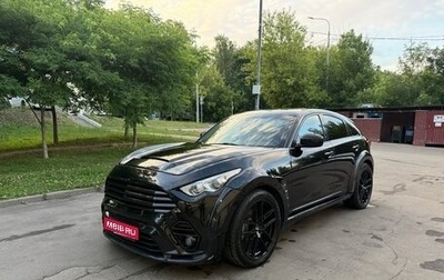 Infiniti QX70, 2015 год, 2 450 000 рублей, 1 фотография