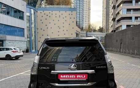 Lexus GX II, 2014 год, 7 000 000 рублей, 7 фотография