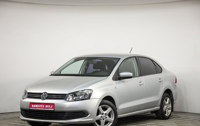 Volkswagen Polo VI (EU Market), 2014 год, 989 000 рублей, 1 фотография